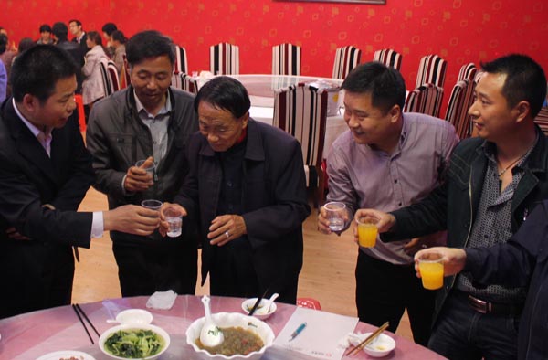 得道安邦、唯才興國——記安邦集團(tuán)首屆員工家長交流座談會(圖12)